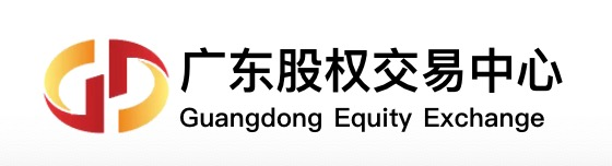 促股改，开新篇｜广东股权交易中心领导一行莅临全球共德走访考察
