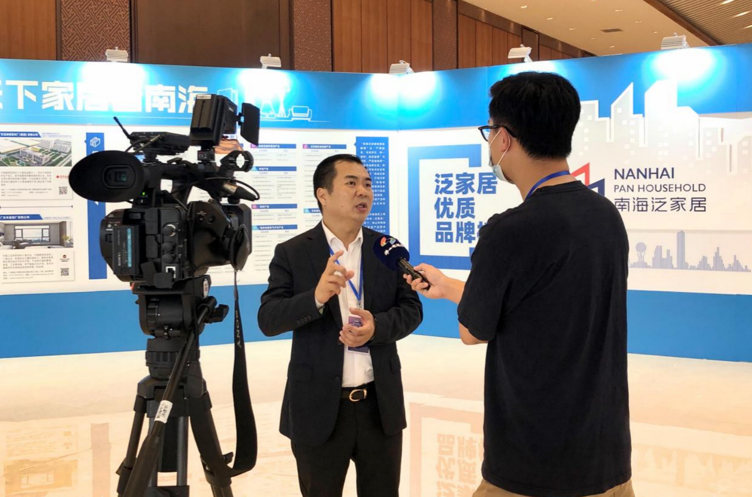 赋能产业,做大做强 | 全球共德董事长周泳锋受邀签约首批南海泛家居产业战略合作项目! 赋能产业,做大做强 | 全球共德董事长周泳锋受邀签约首批南海泛家居产业战略合作项目!