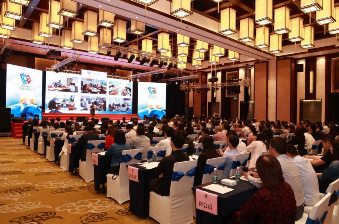 合力抱团，力拨千钧 | 全球共德受聘为桂城总商会建设专业委员会“副主任委员”企业！