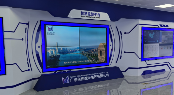 联动聚力，变革创新 | 佛山市建筑业协会会长、广东省六建集团有限公司董事长魏琼升莅临全球共德参观考察！