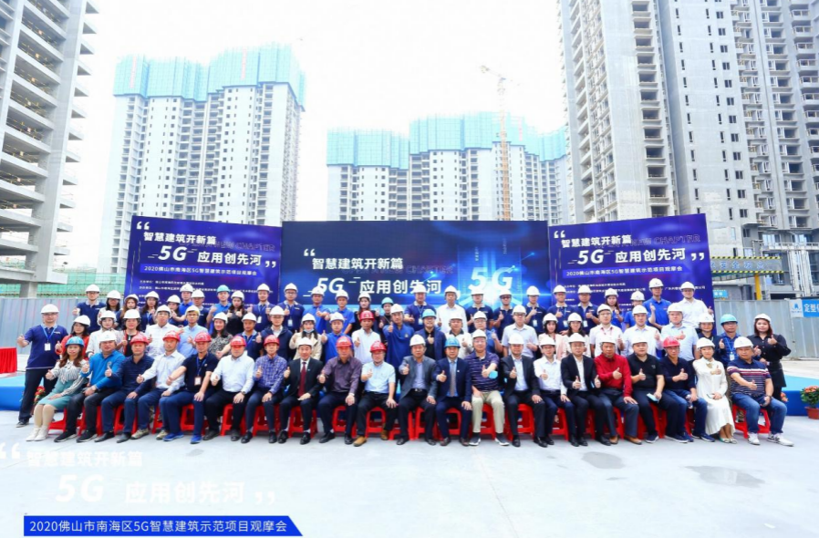 以科技赋能智慧建筑，全球共德受邀接受中央广播电视总台大湾区之声《科创梦工场》栏目采访！