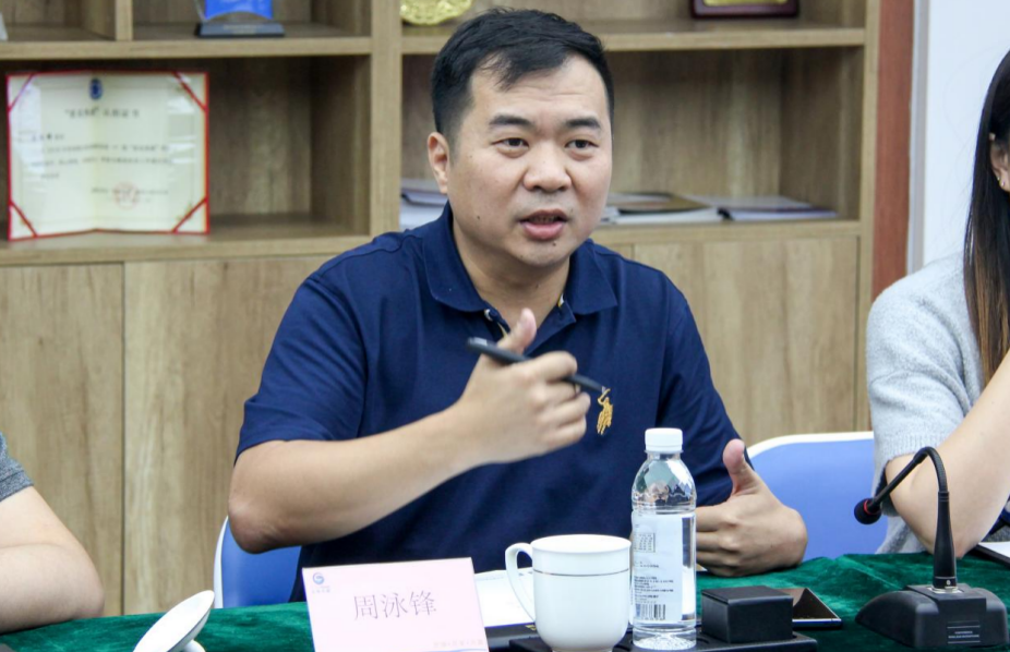 共促泛家居产业集群发展,南海区工商业联合会、南海区泛家居产业联盟领导一行莅临全球共德考察指导! 共促泛家居产业集群发展,南海区工商业联合会、南海区泛家居产业联盟领导一行莅临全球共德考察指导!