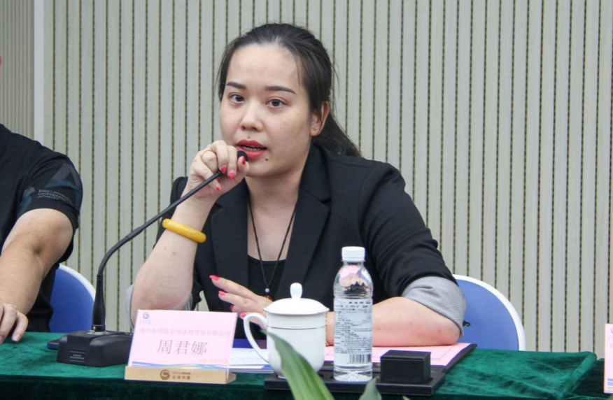 资源共享,聚力发展 | 全球共德与金增贸易达成战略合作并顺利举办平台进驻签约仪式! 资源共享,聚力发展 | 全球共德与金增贸易达成战略合作并顺利举办平台进驻签约仪式!