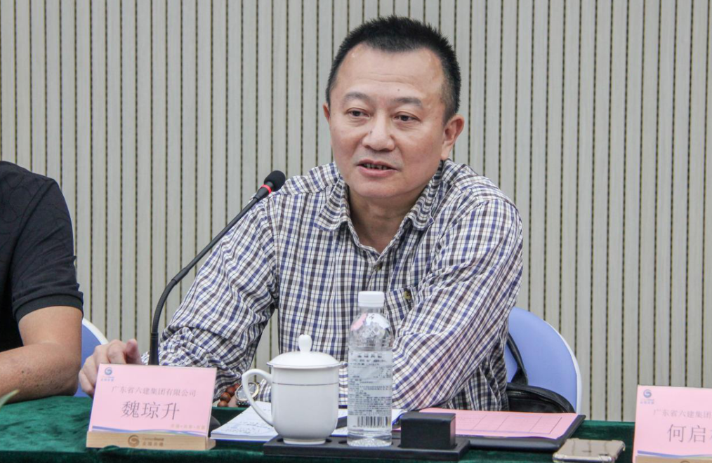 全球共德智慧工地企业版落户佛山市建筑业协会会长单位,赋能工程管理数字化变革! 全球共德智慧工地企业版落户佛山市建筑业协会会长单位,赋能工程管理数字化变革!