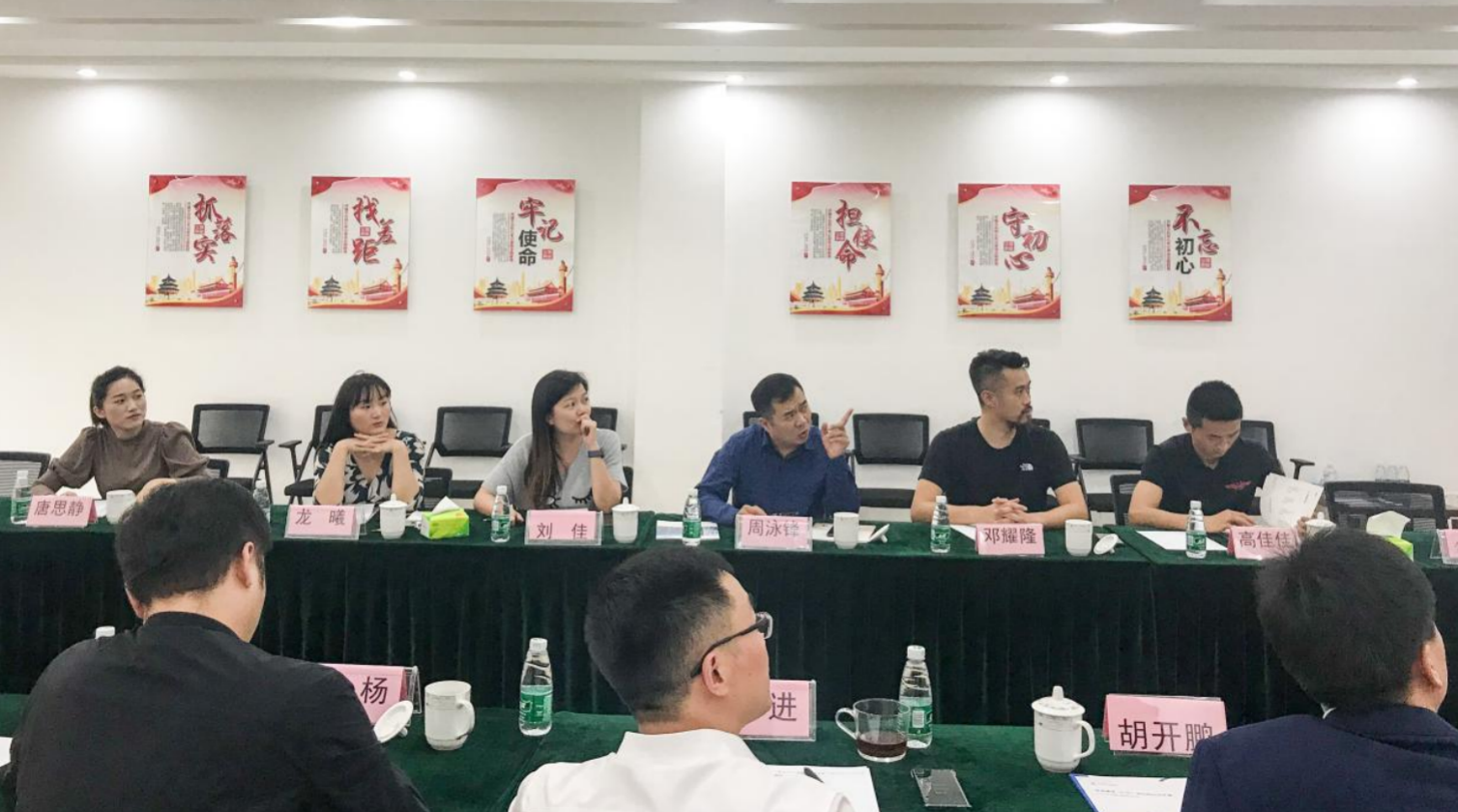 【祝贺】全球共德与中国通号旗下通号粤港澳携手组建的联合研发中心（广州）顺利揭牌！