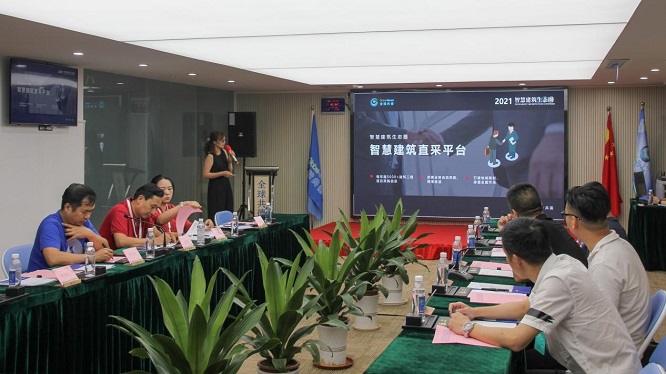 1623910941838377.jpg 2.jpg