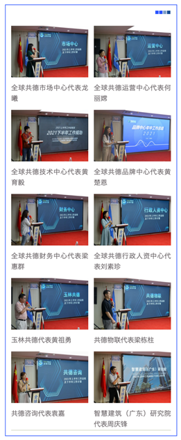 1626854209679892.png image.png