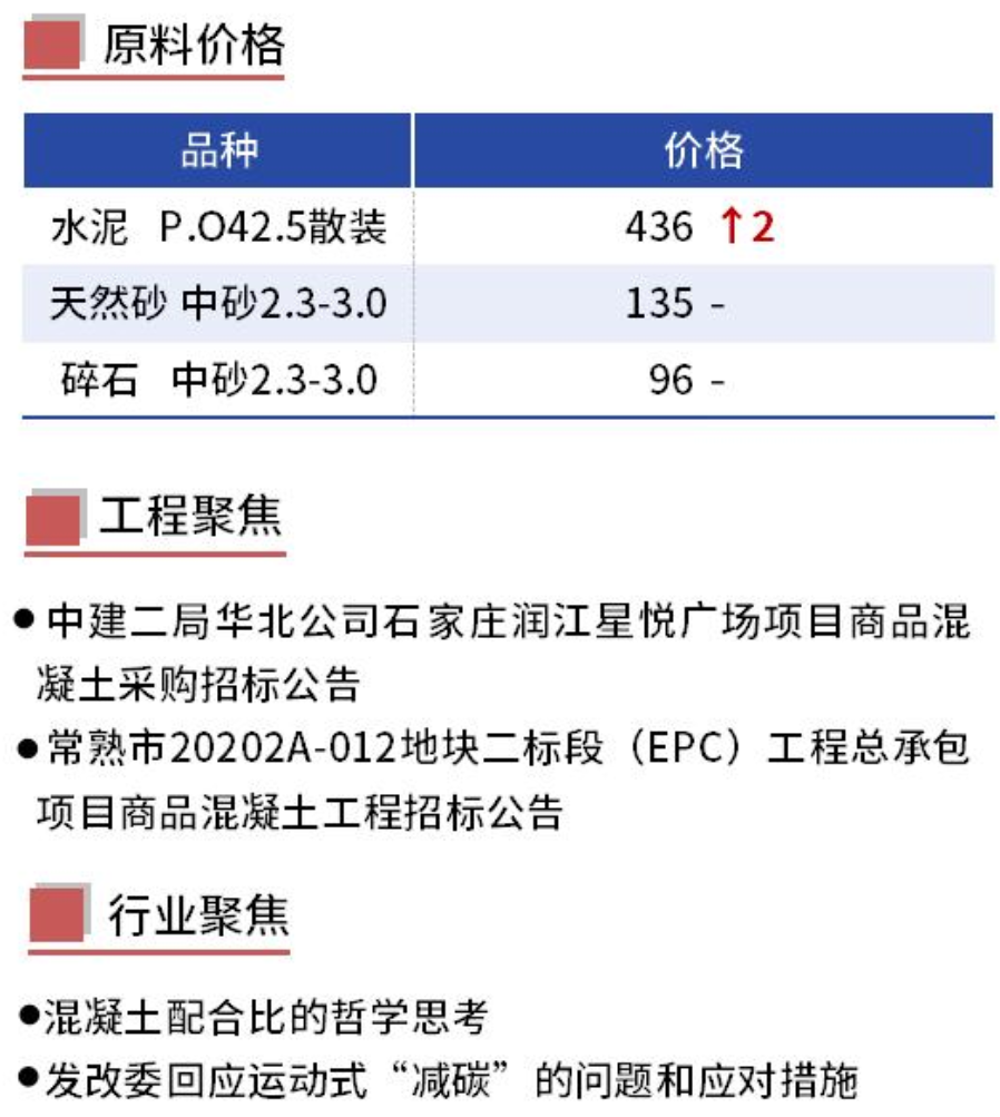 1629445777571585.png 1629445777571585.png