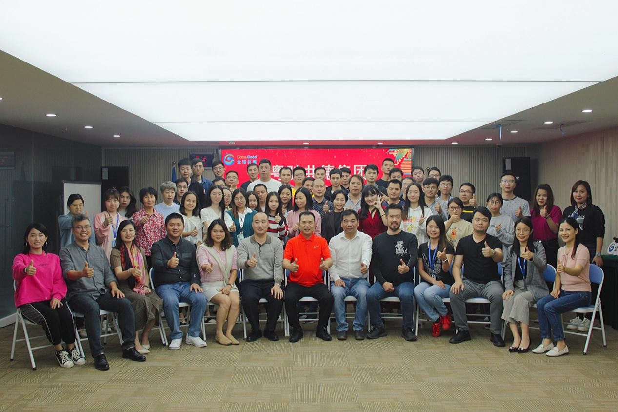 用感恩之心迎接未来，全球共德全体员工为董事长庆生！