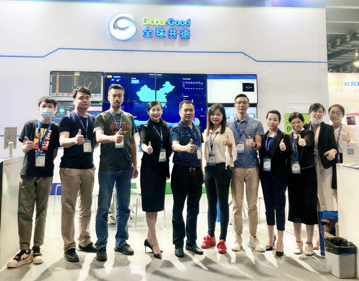 全球共德智慧建筑生态圈亮相广州国际建筑产业博览会，砥砺前行，载誉而归！