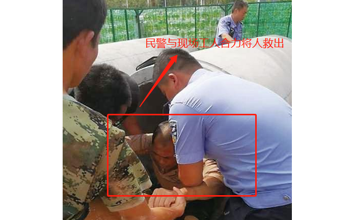 7月28日云龙一建筑工地工人被困井下，现场救援情况不容乐观！