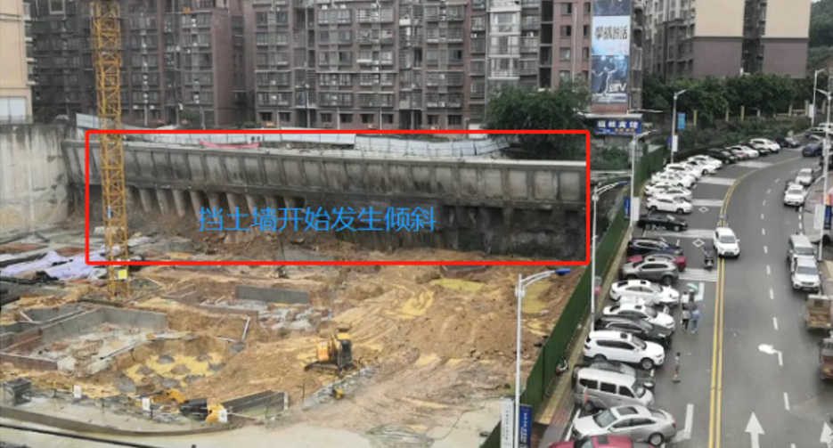 7月11日四川一小区深基坑挡土墙发生垮塌，曝光细节令人发怵