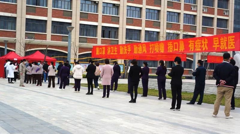 复学在即，如何保障师生安全？教育厅重磅官宣防控措施！