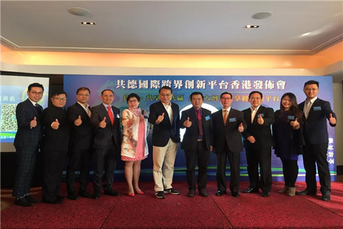 人民网报道：香港共徳精英峰会，著名经济学家陈湛匀妙推经济反弹