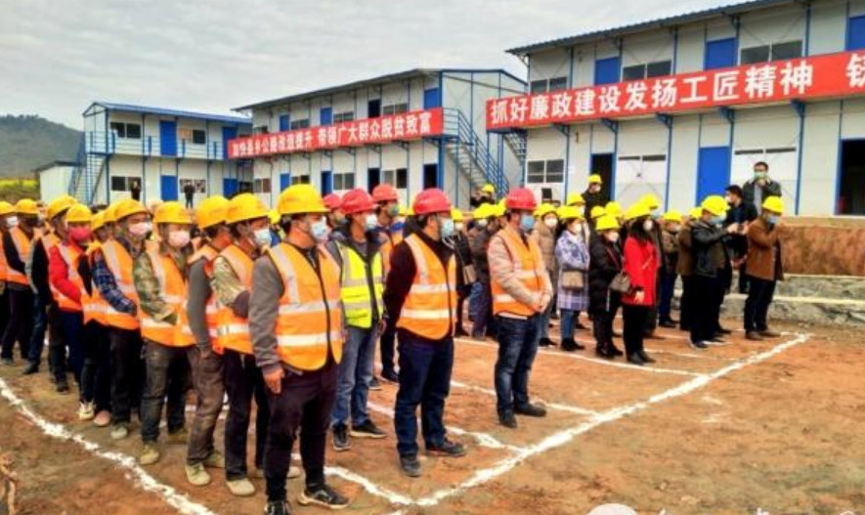 中国建筑一局项目工地引入全球共德云端手持测温枪方案 全面保障复工防疫工作