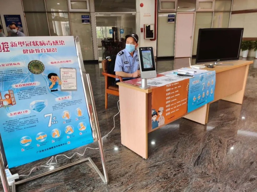 为“抗疫”贡献科技力量，全球共德积极配合政府践行社会责任担当   