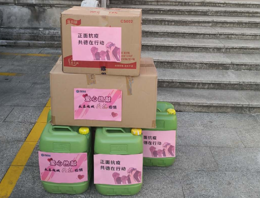 全球共德携手恩平住建局助力疫情防控 同舟共济渡过难关