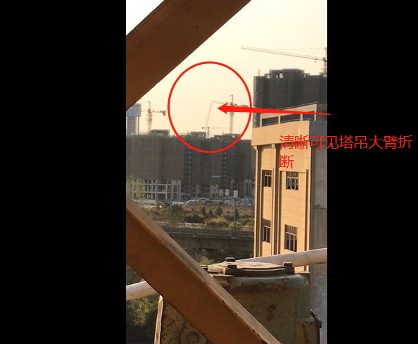 9月22日湖北咸宁一工地塔吊大臂折断，工地何时才普及智慧工地？