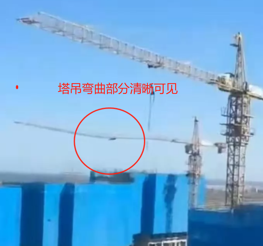 9月16日唐山曹妃甸一工地塔吊大臂折弯，塔吊司机违规操作该不该惩罚？