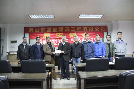 全球共德智慧工地企业版引领智慧建筑新时代走向强盛